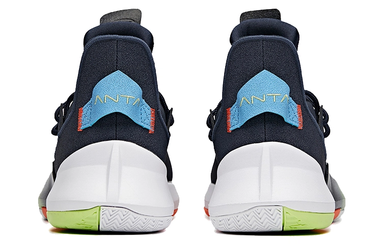 Anta 2 UFO