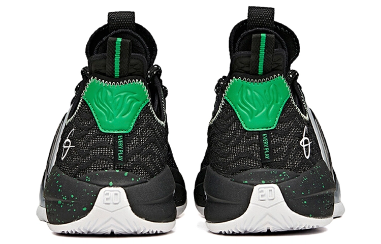 Anta GH2 "Away"