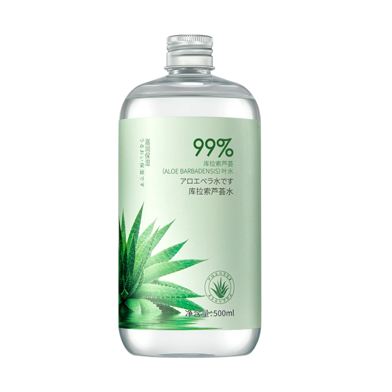 500ml