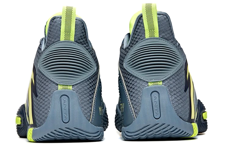 Anta UFO 3