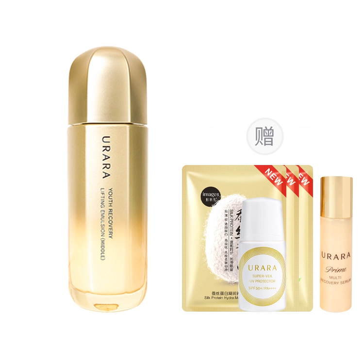 130ml
