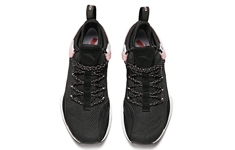 Anta UFO