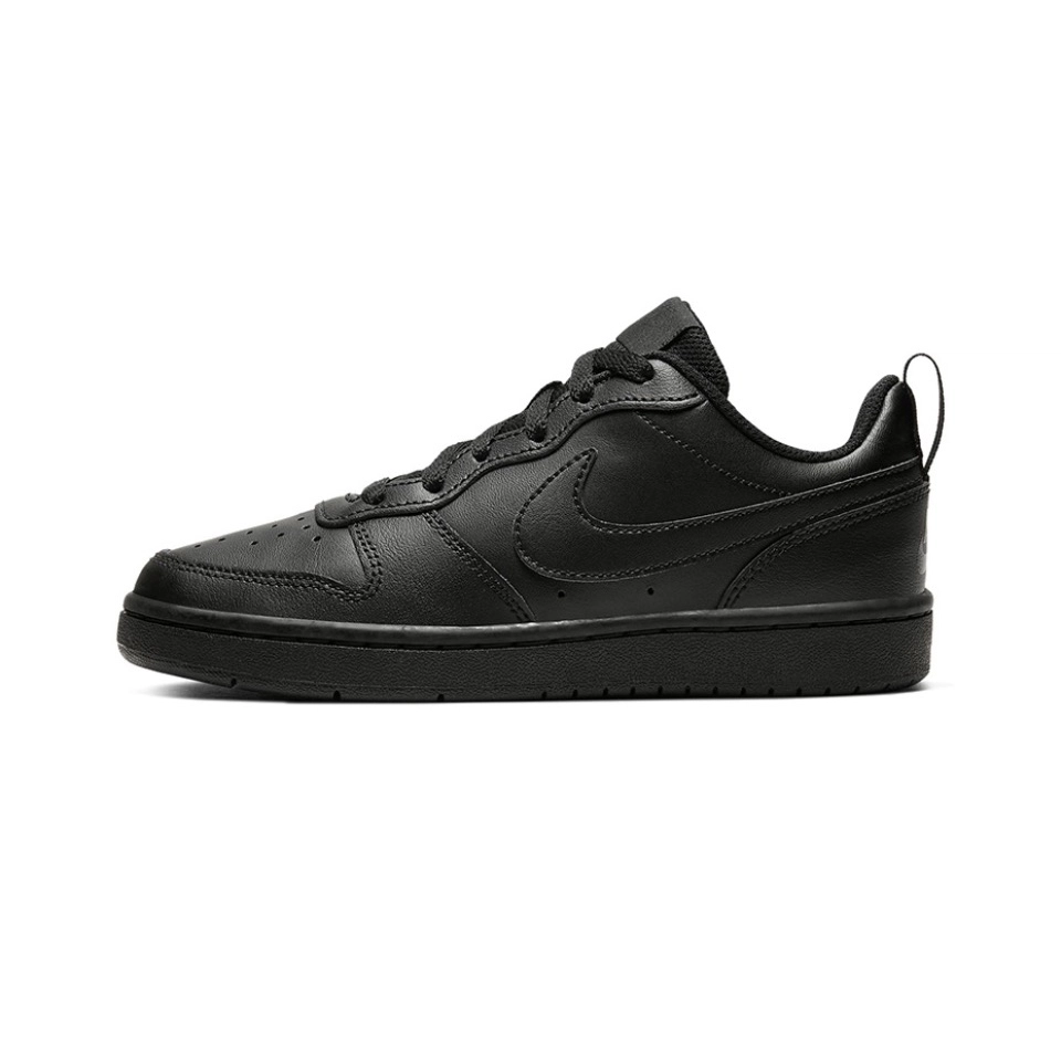 Nike Court Borough 2 GS