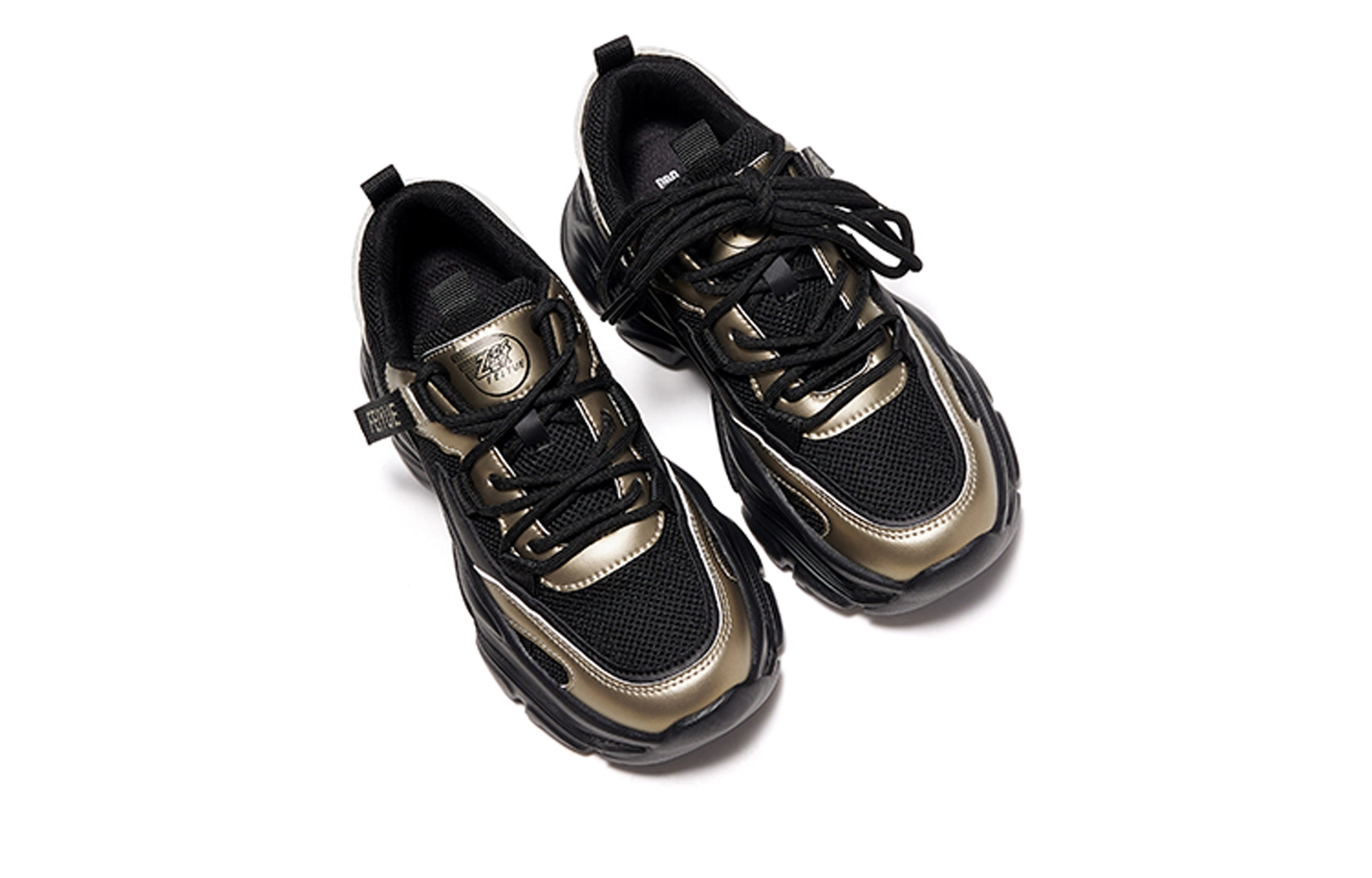 Feiyue