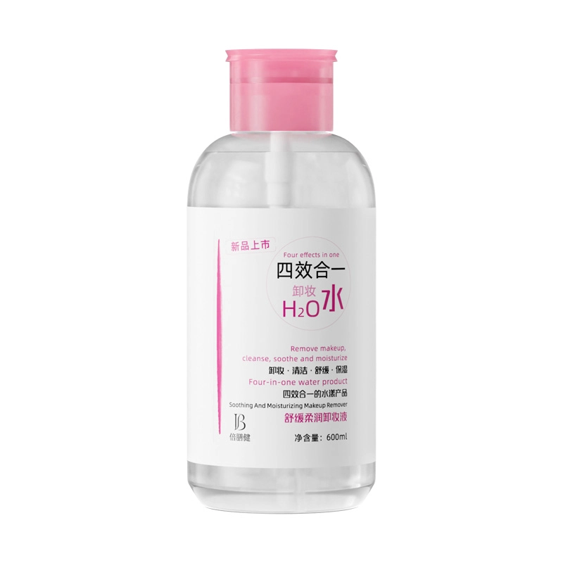 600ml