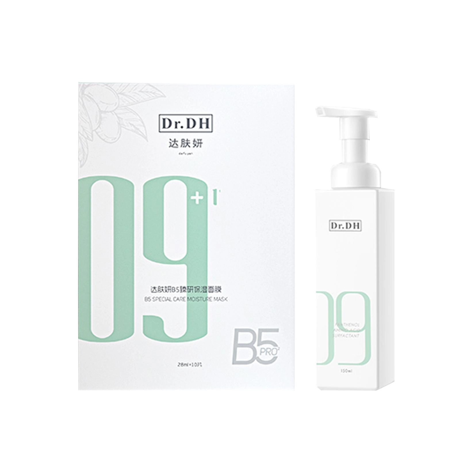 B5 150ml+10