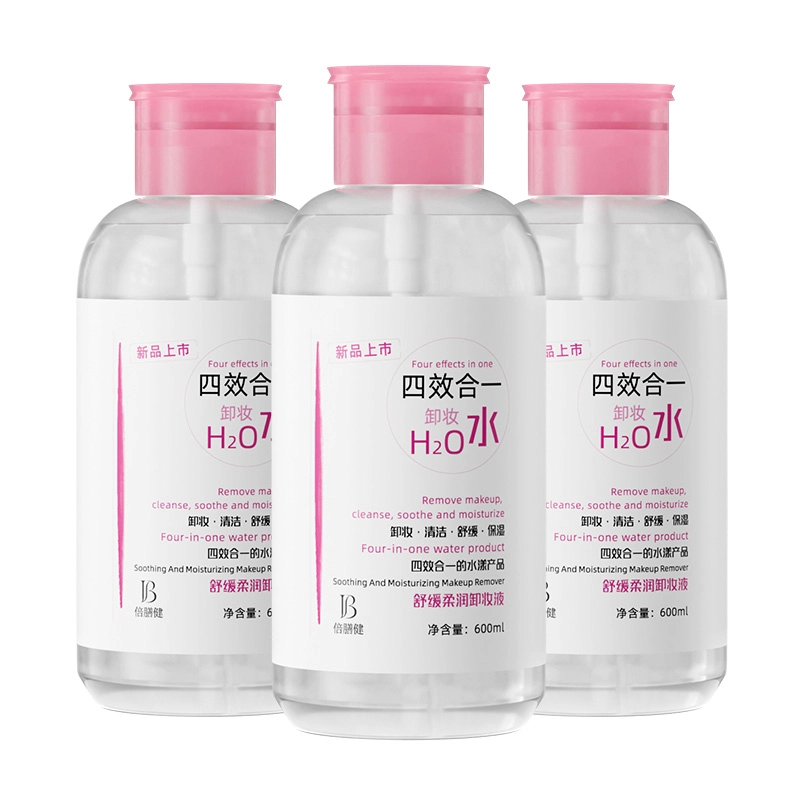 600ml
