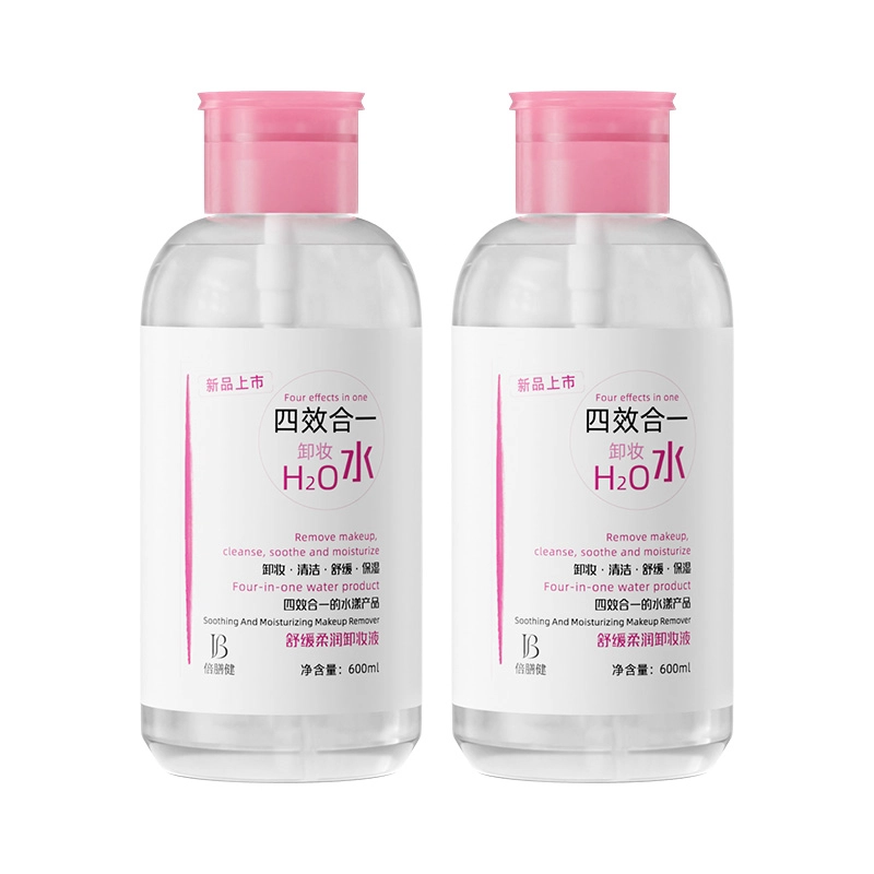 600ml