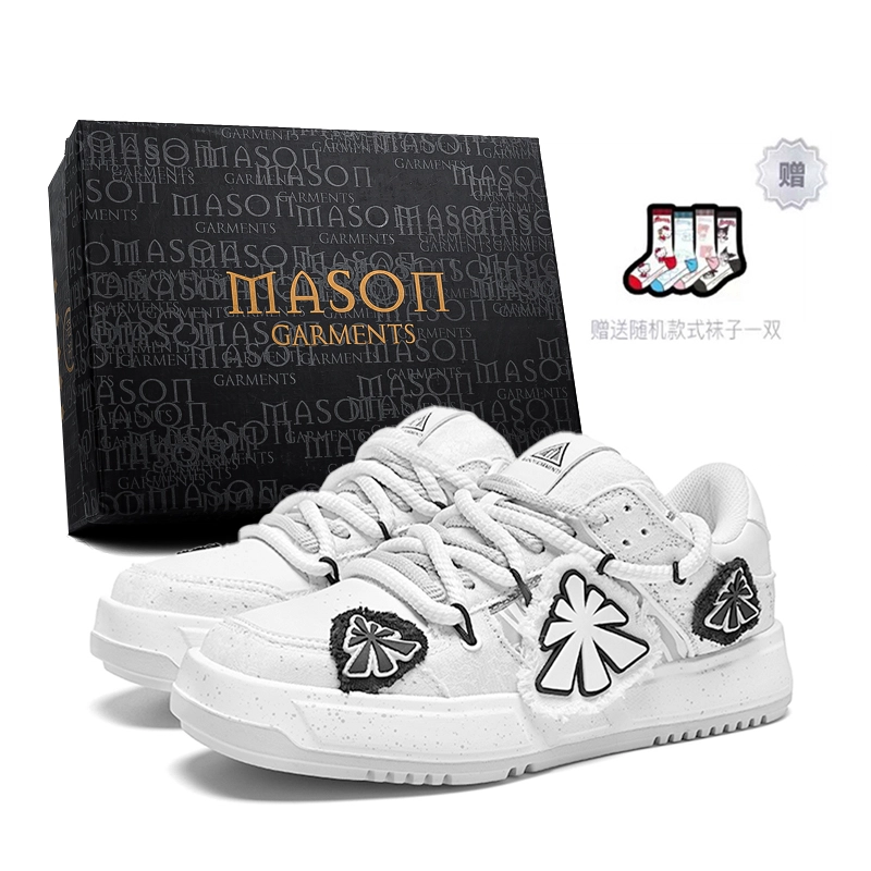 masongarments