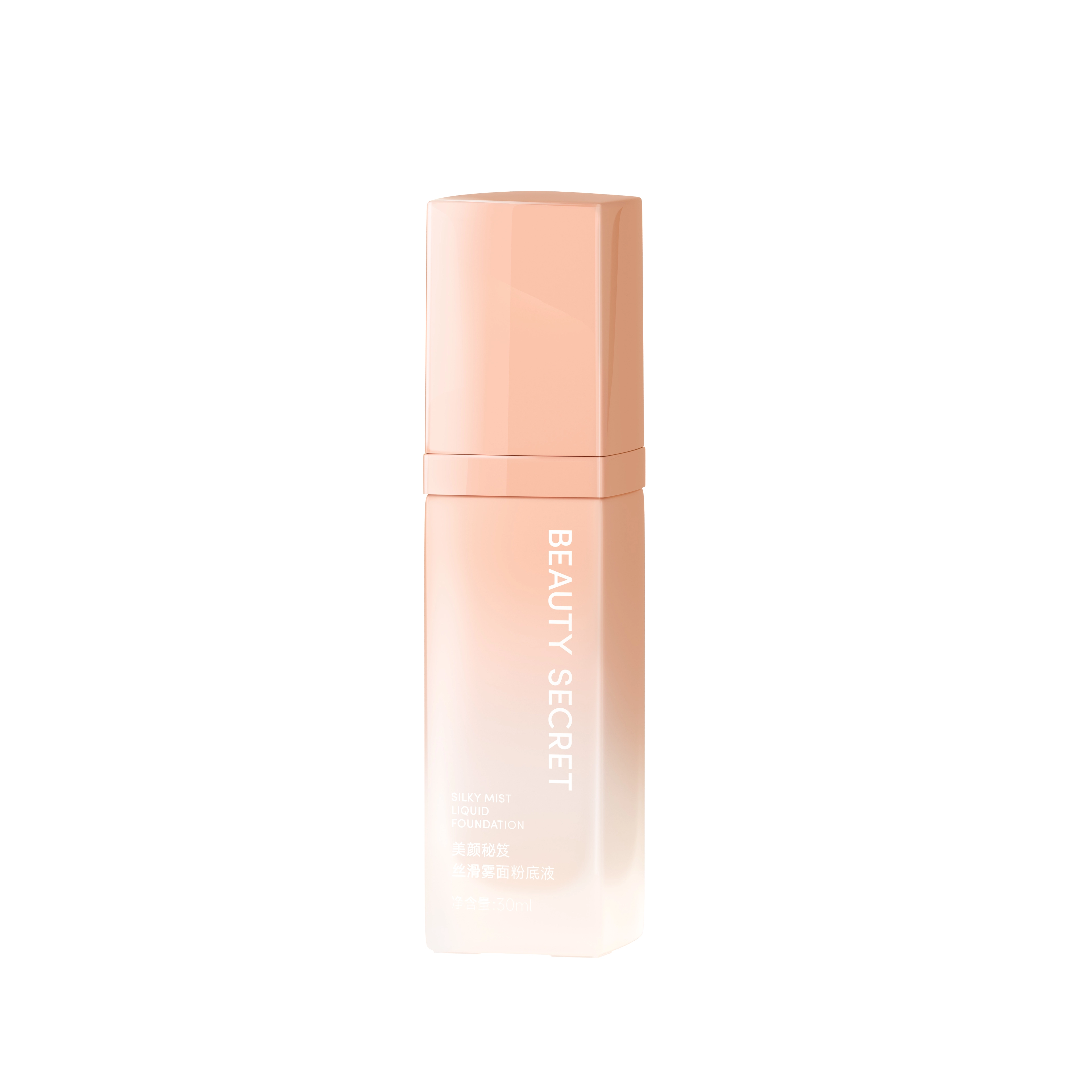 BEAUTY SECRET 30ML