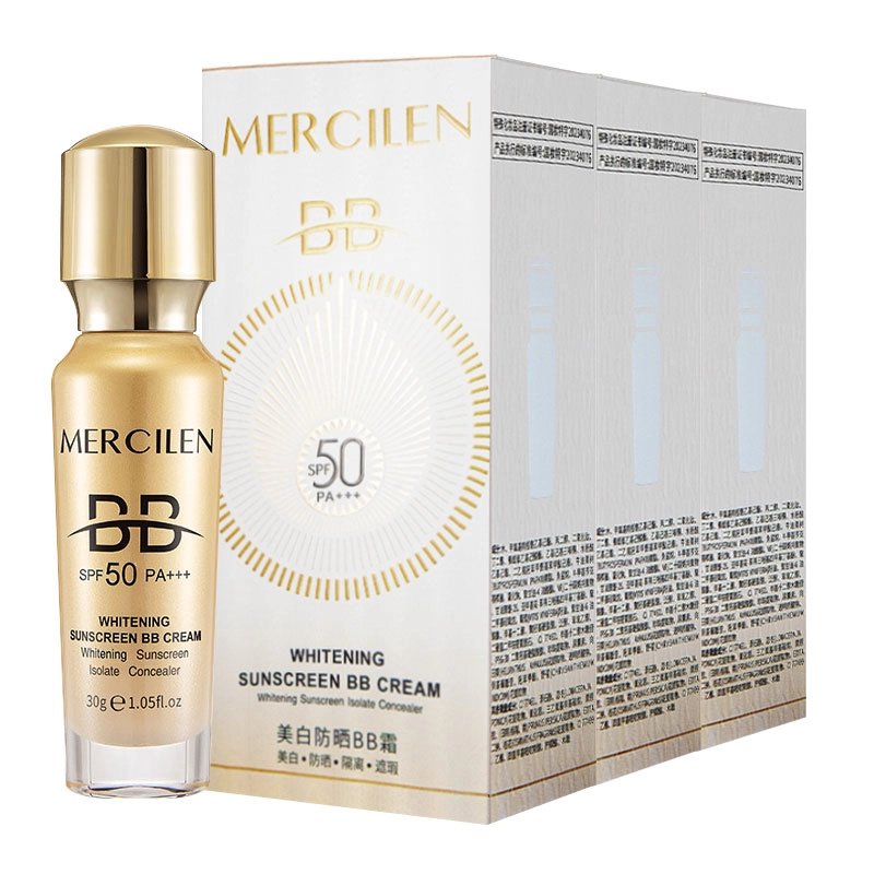 MERCILEN BB 30g
