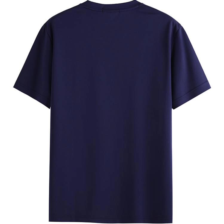 TREKTRAVEL T