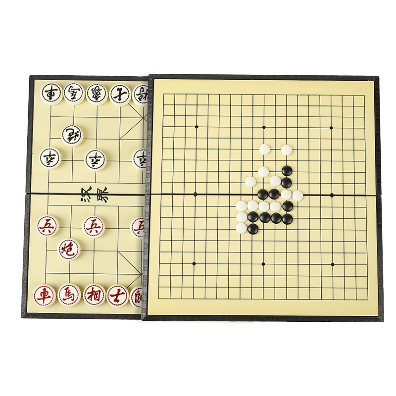 妙记 围棋中国象棋五子棋三合一大号磁石折叠棋盘套装 桌游