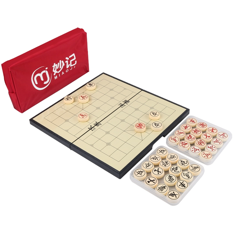 妙记 磁石中国象棋磁性折叠棋盘 娱乐 带收纳包 桌游