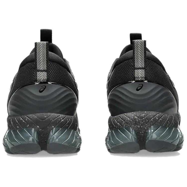 Asics Gel-Quantum 360 8 UTILITY