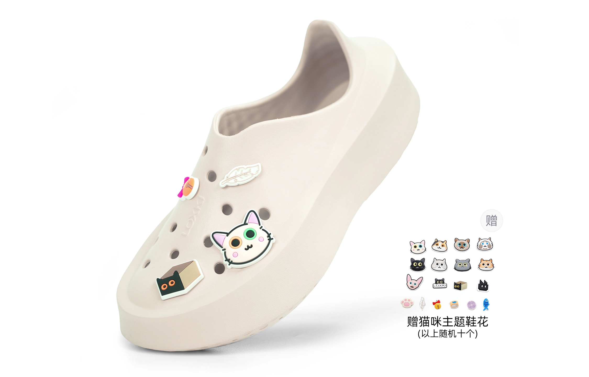 LOXKI Alpha FOAM EVA