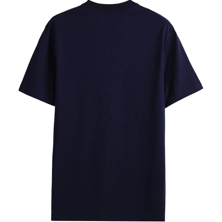 TREKTRAVEL T