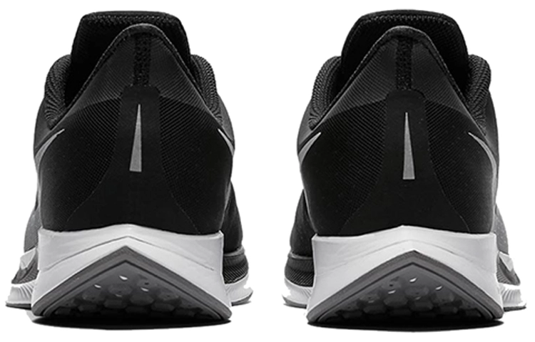 Nike Pegasus 35 turbo "black vast grey"