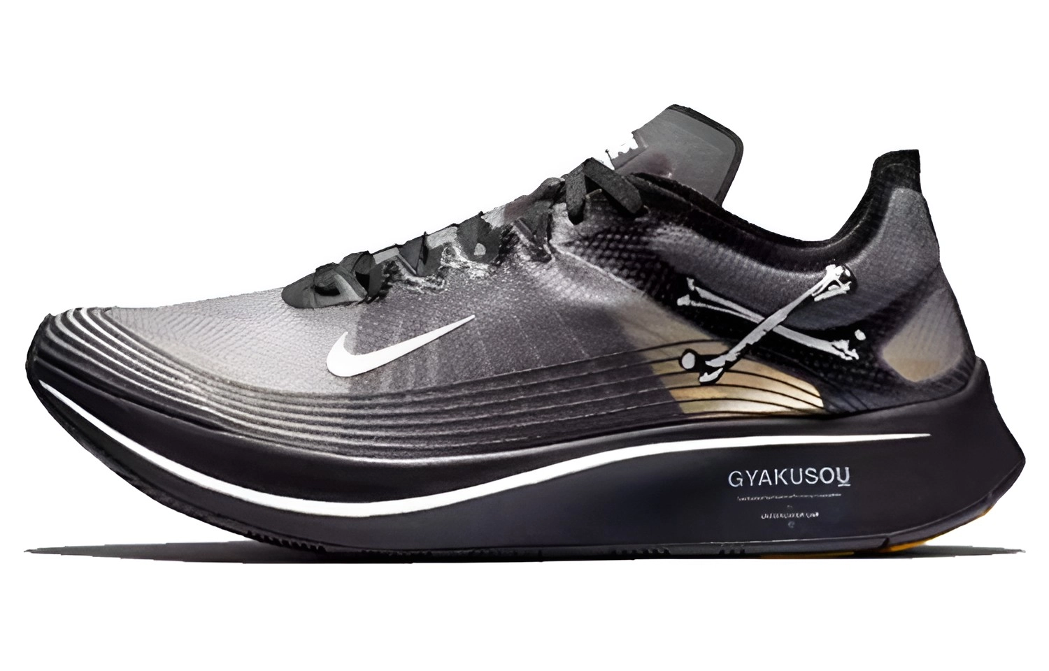 GYAKUSOU x Nike Zoom Fly SP
