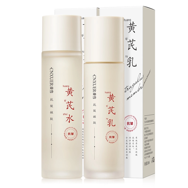 120ml+100ml