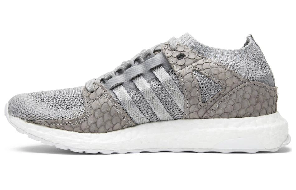 adidas Ultra Boost Pusha King Push Greyscale