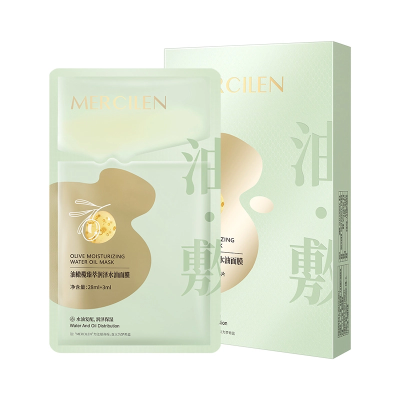 MERCILEN 5
