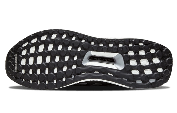 adidas Ultraboost 1.0 Mystery