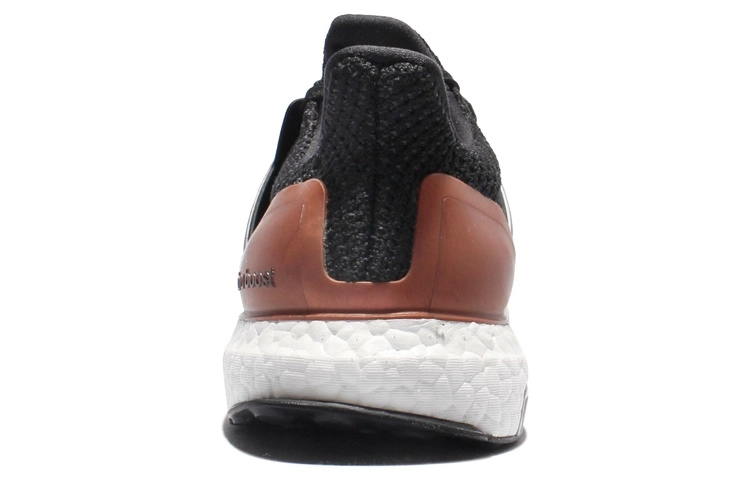 adidas Boost Bronze Medal LTD