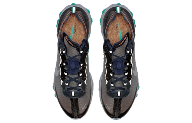 Nike React Element 87 Black Neptune Green