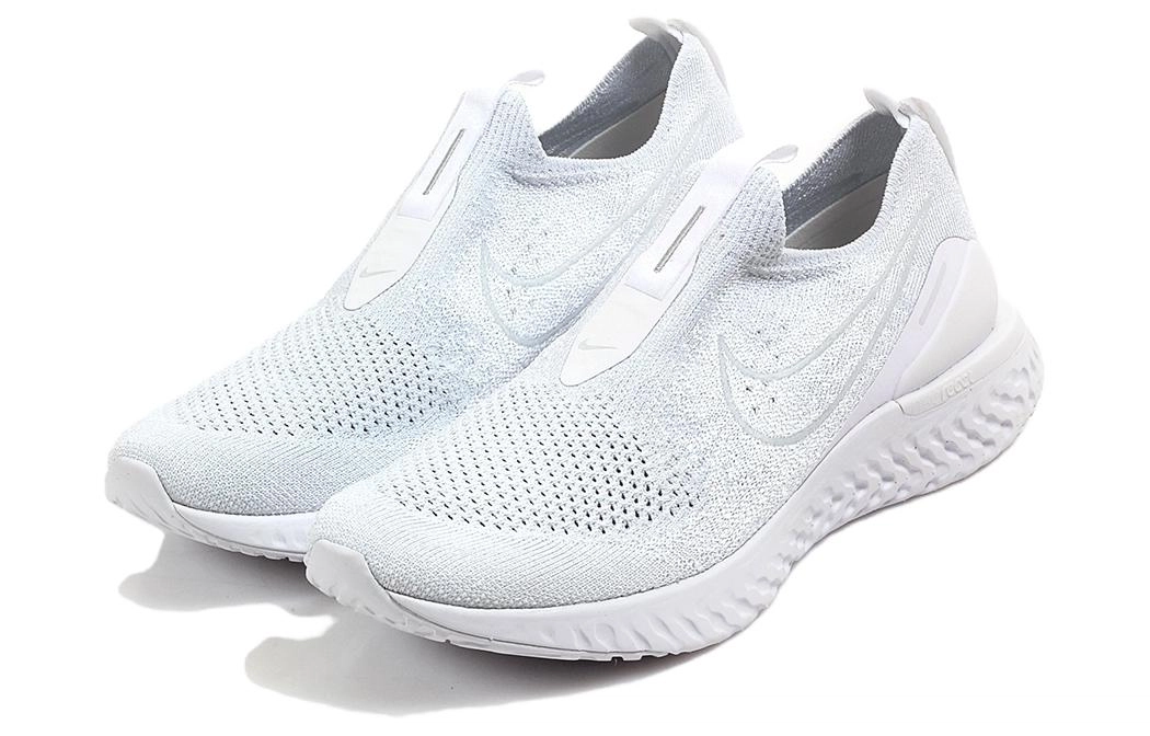 Nike Epic React Flyknit Phantom