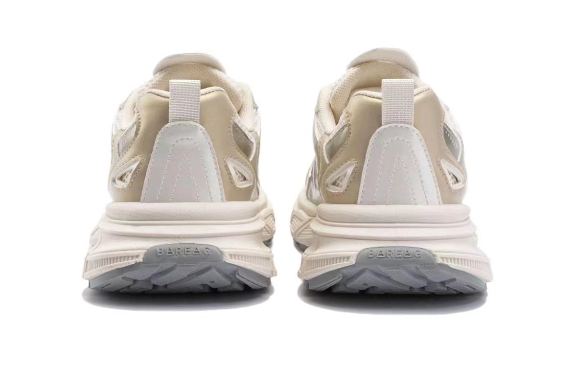 Feiyue