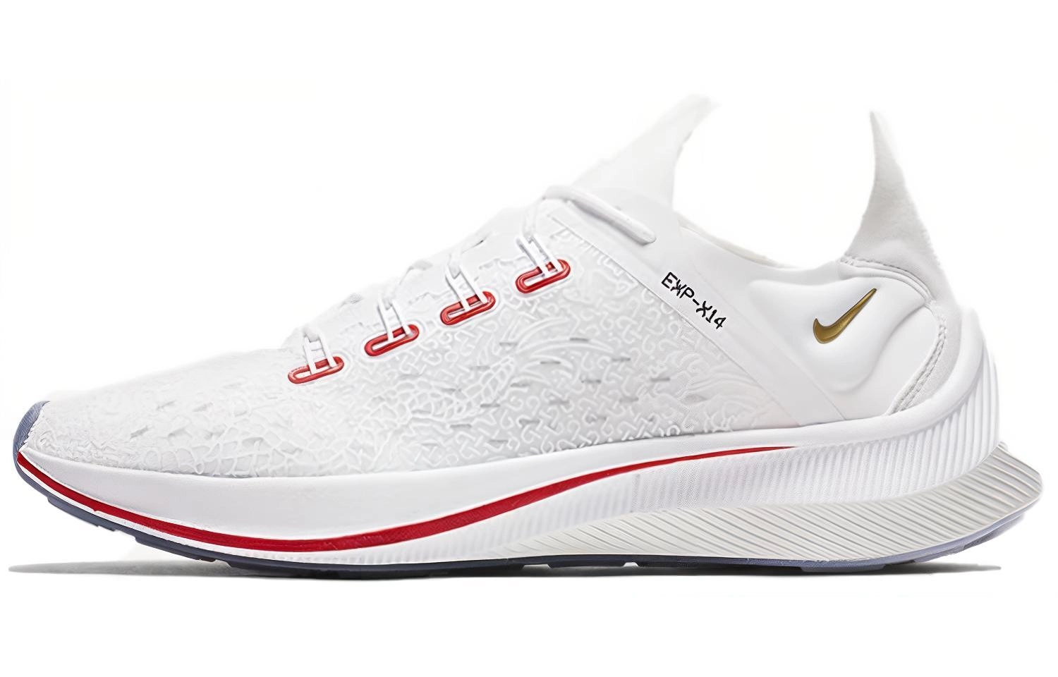 Nike EXP-X14 CR7 React C