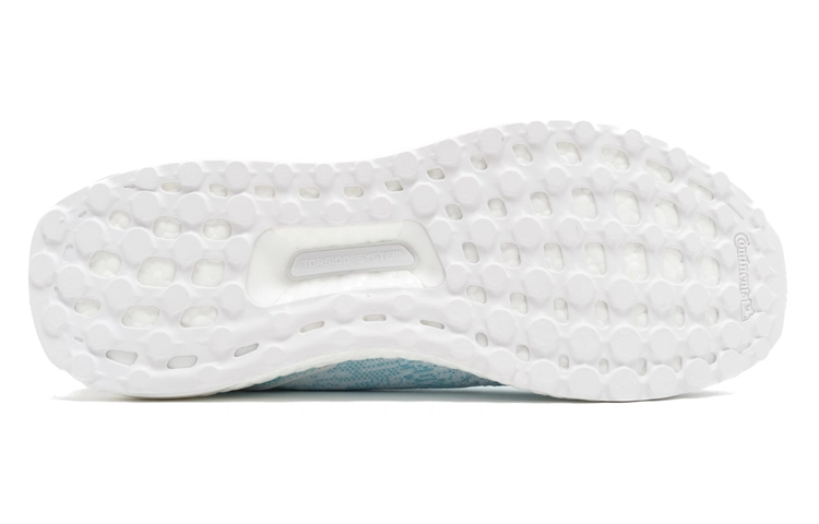 adidas Ultraboost Uncaged Parley Coral Bleaching