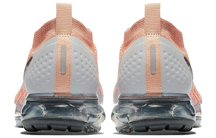 Nike VaporMax Flyknit 2 Air