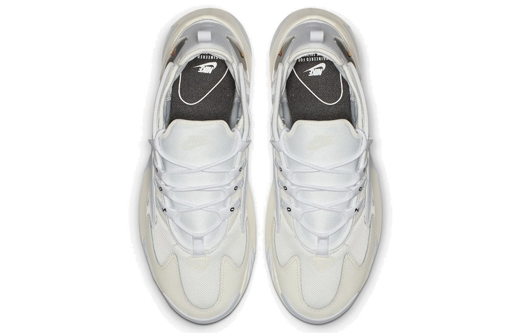 Nike Zoom 2K sail