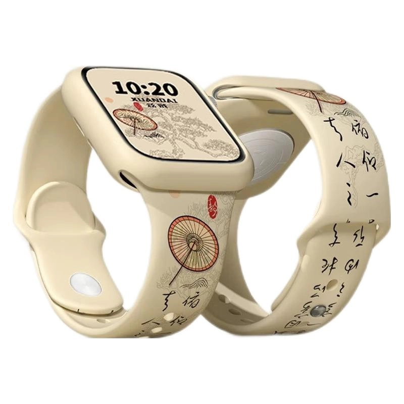 CHENSONG applewatchiwatch987654321se
