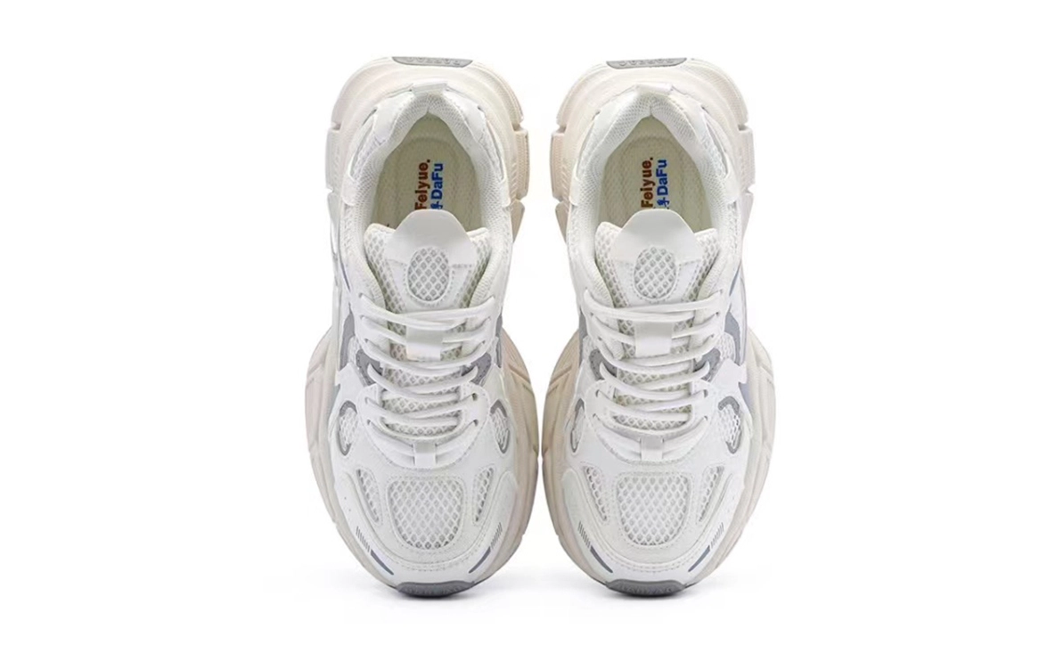 Feiyue