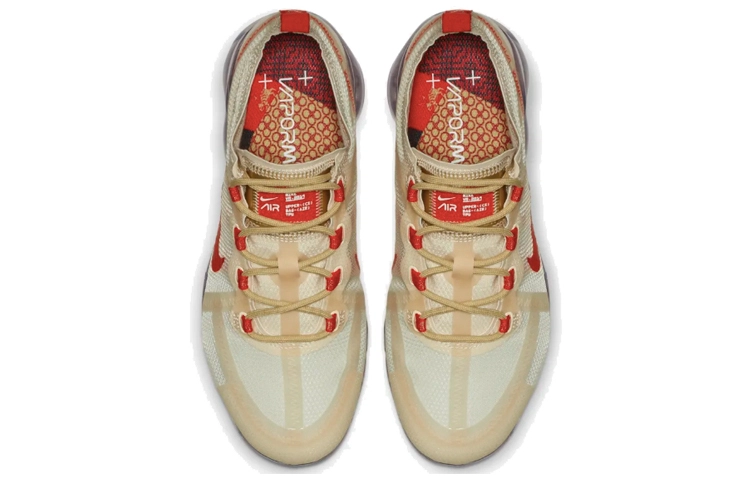 Nike VaporMax 2019 CNY