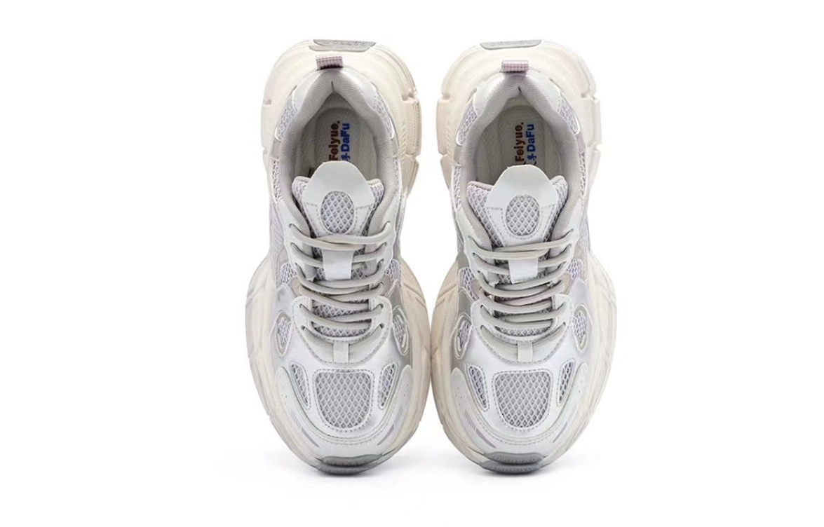 Feiyue