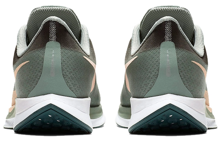 Nike Pegasus 35 Turbo Mica Green