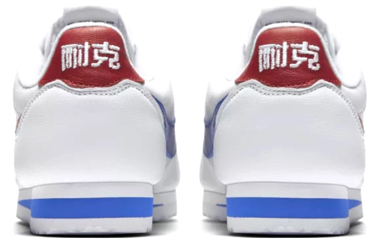 Nike Cortez Nai Ke