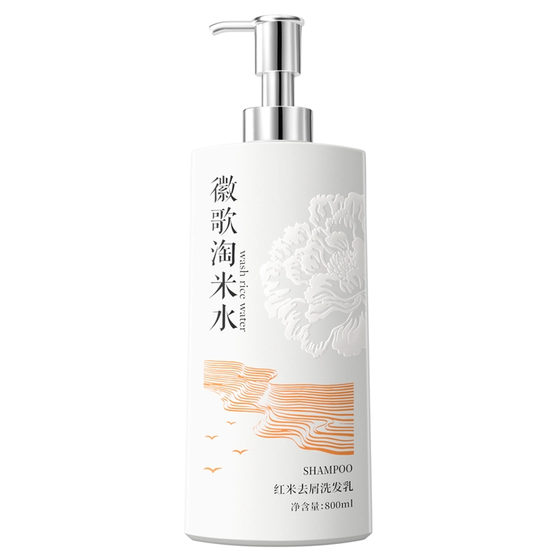 HUIGE 800ml