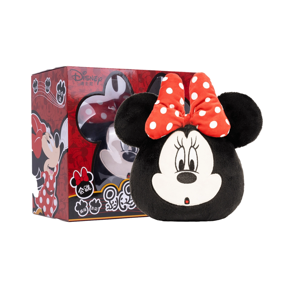 x Disney x