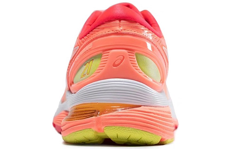 Asics GEL-Nimbus 21