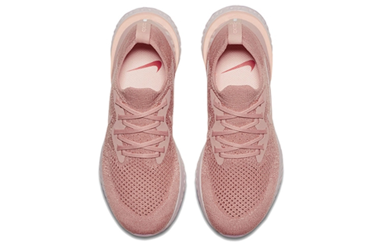 Nike Epic React Flyknit 1