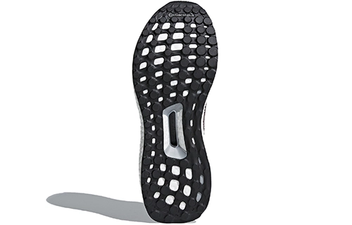 adidas Ultraboost Uncaged