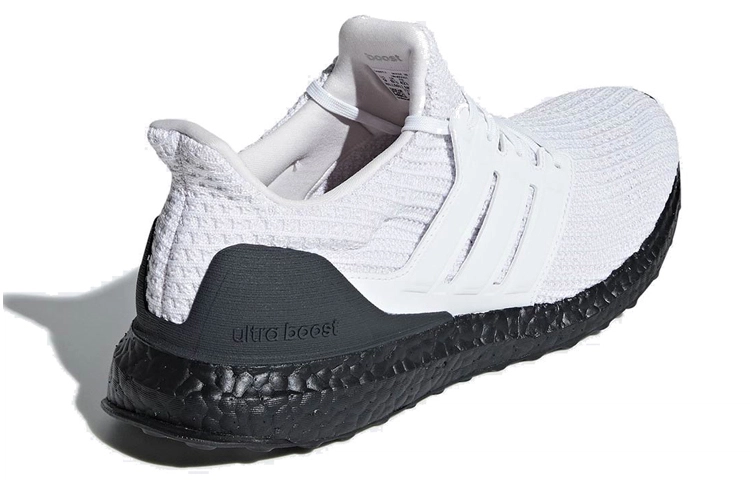 adidas Ultraboost 4.0