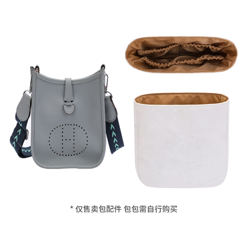 潮帛 轻薄防水 杜邦纸 包包内胆包 男女同款情侣款 米色/咖啡色/全黑
