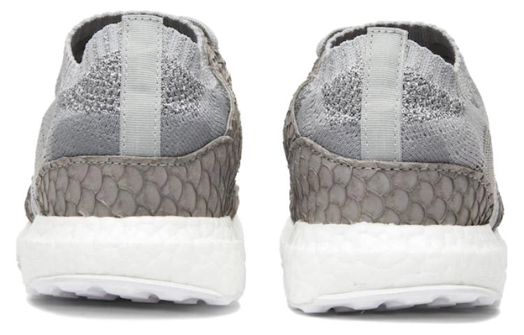 adidas Ultra Boost Pusha King Push Greyscale