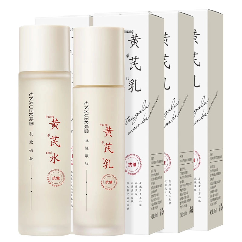 120ml+100ml